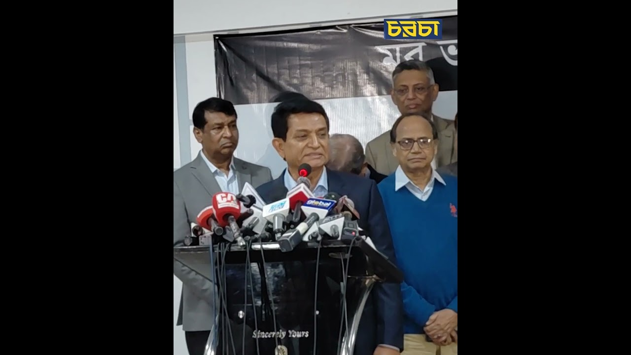 ‘আমরা সারা দেশের সাংবাদিকদের নিয়ে মহাসম্মেলন করব’