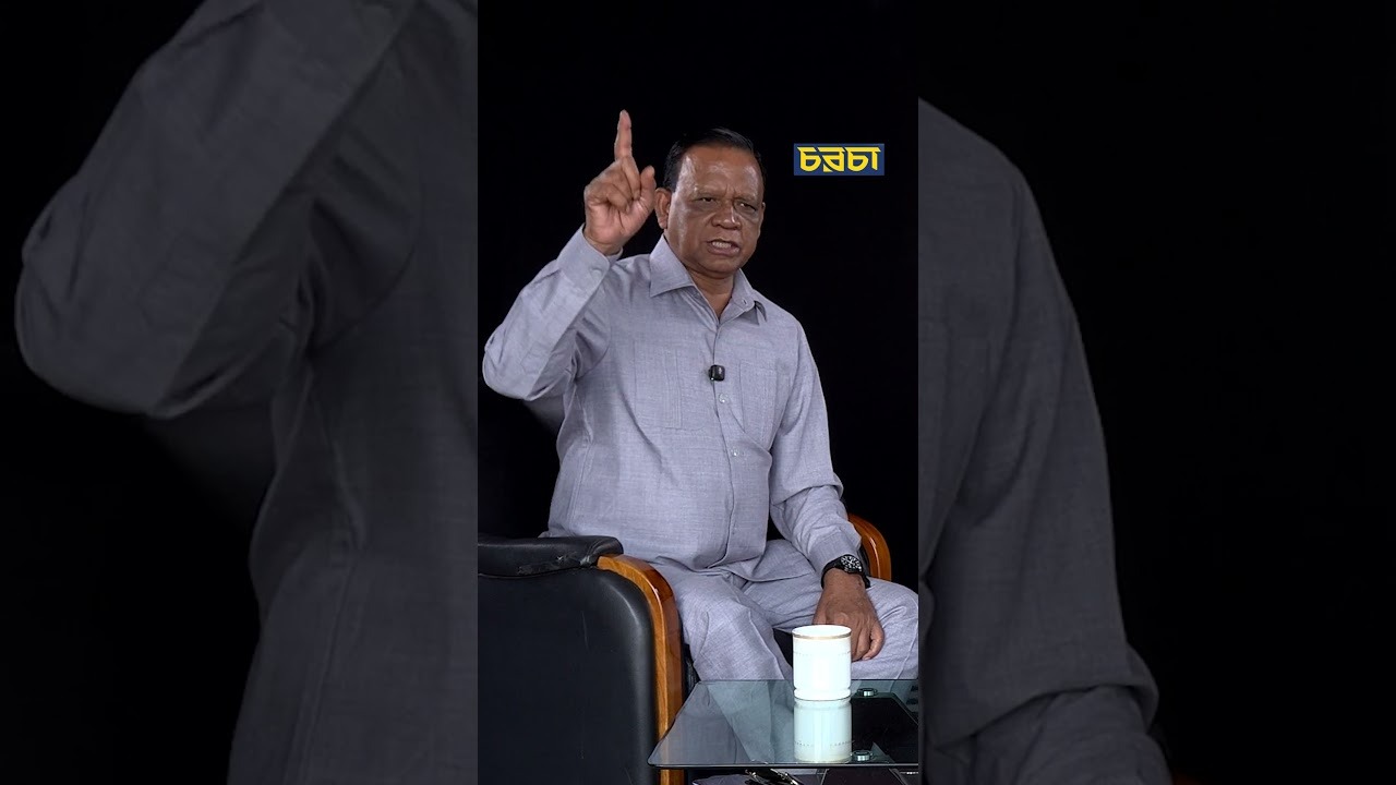 ‘টাকা একবার পাচার হয়ে গেলে তা আর আসবে কীভাবে?’