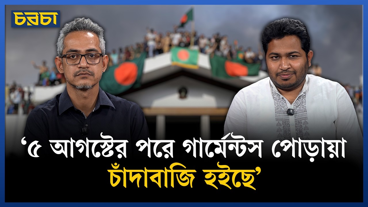 পুলিশের বক্তব্য পুলিশ দেয় না, আওয়ামী লীগের লোক দিচ্ছে: আবদুল্লাহ আল আমিন