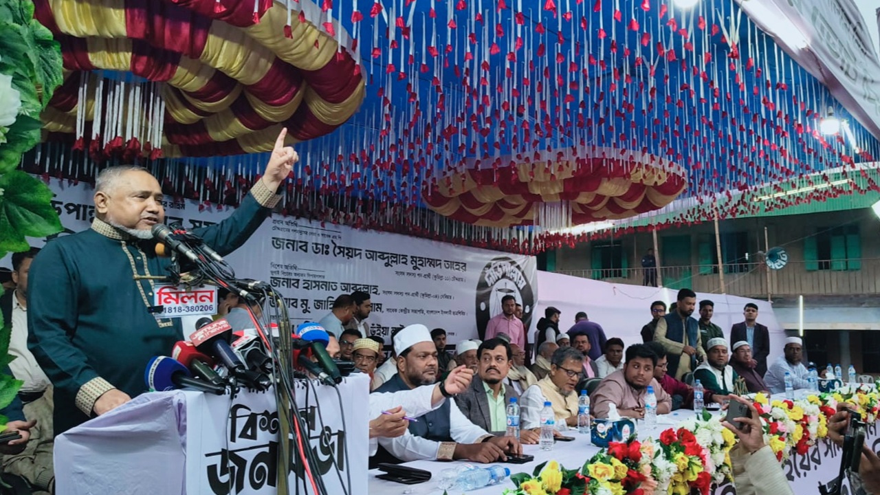 জামায়াতের প্রার্থী দলের কেন্দ্রীয় নায়েবে আমির ডা. সৈয়দ আবদুল্লাহ মোহাম্মদ তাহের। ছবি: ফেসবুক