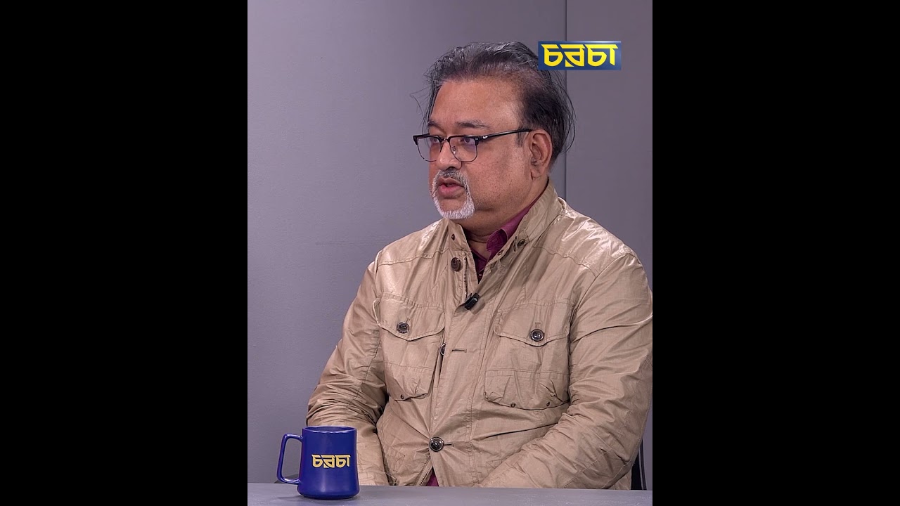 ‘গত দেড় বছরে সব নিয়োগ হয়েছে দলীয় ভিত্তিতে’