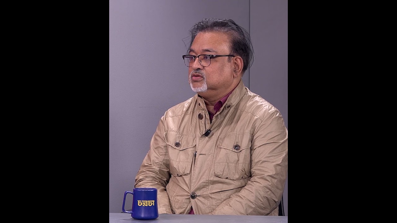 অভ্যুত্থানের শর্ত কী ছিল?