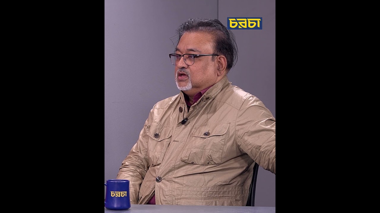 নির্বাচন পরিচালনা কমিটি