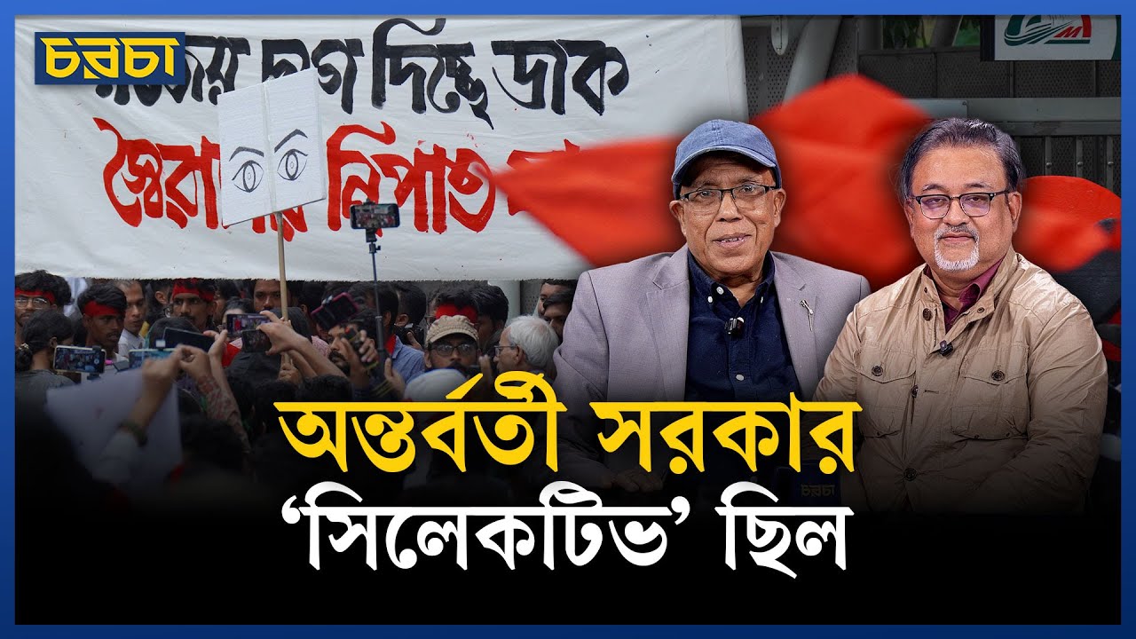 এই সরকার ফেসবুকে অনেক অ্যাকটিভ, এটা তাদের একটা সফলতা: আব্দুন নূর তুষার