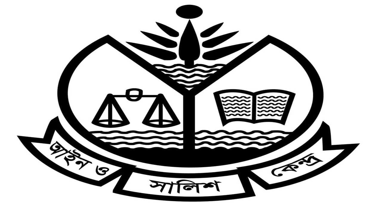 সীমান্তে বাংলাদেশি হত্যায় আসকের নিন্দা