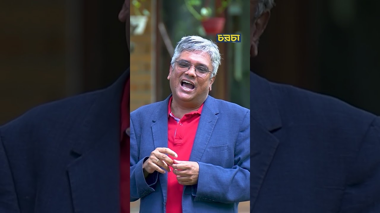 সাত টাকায় ‘পাথরের চেয়ে মজবুত’ ইট