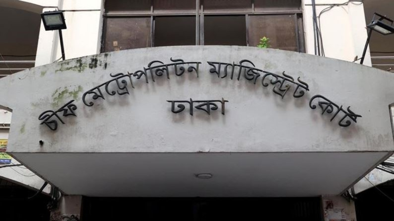 হত্যা মামলায় গ্রেপ্তার বরখাস্ত সেনা কর্মকর্তা আফজালের ৬ দিনের রিমান্ড