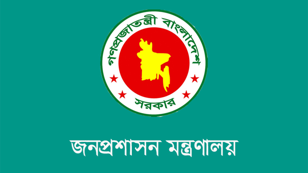 বাধ্যতামূলক অবসরে ৩২ যুগ্ম সচিব