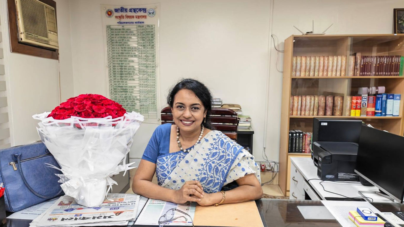 আবার জাতীয় গ্রন্থকেন্দ্রের পরিচালক হলেন আফসানা বেগম