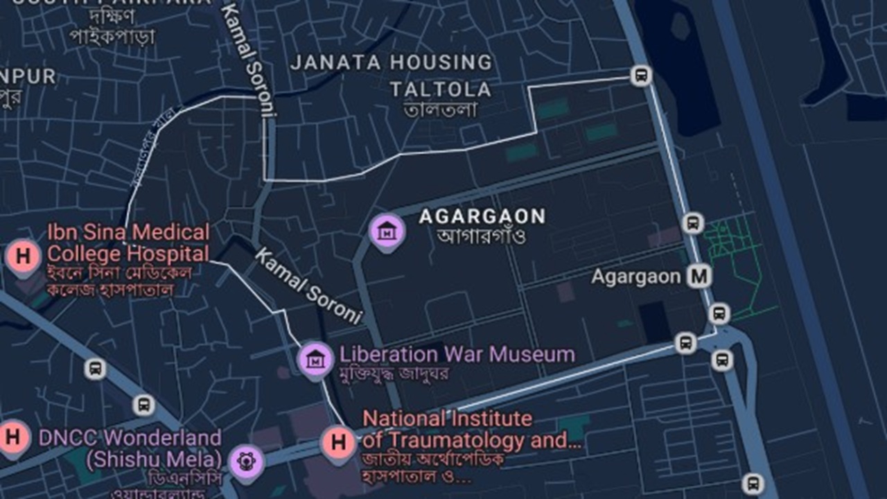 আগারগাঁওয়ে বিএনপি-জামায়াত সংঘর্ষ, আহত ১৬