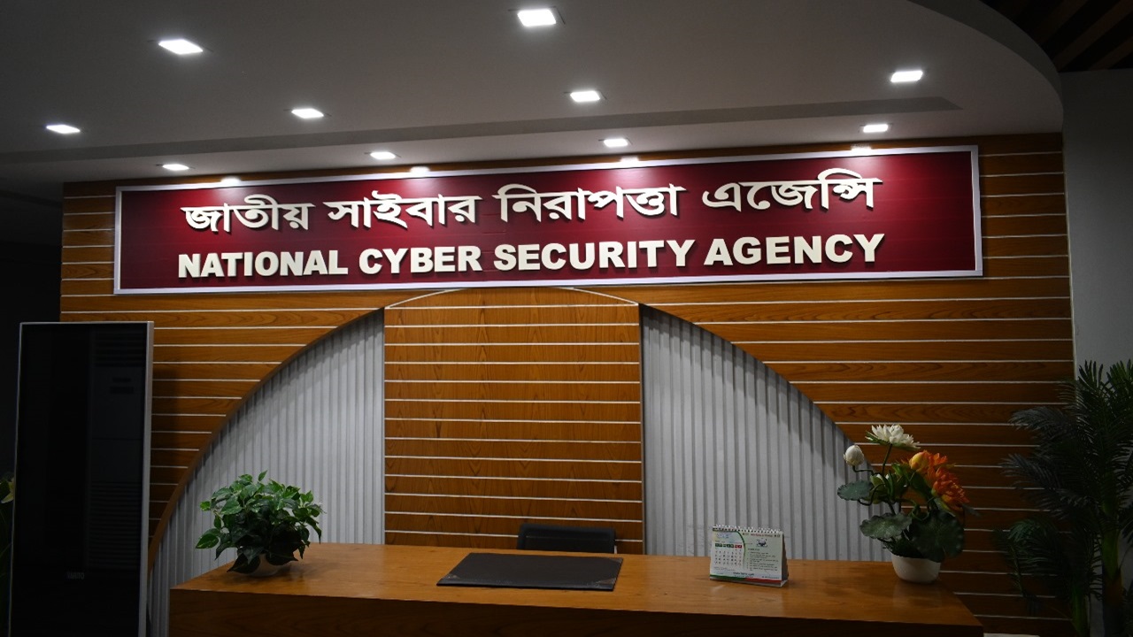 সহিংসতা নিয়ে ফেসবুক পোস্টে রিপোর্ট করার আহ্বান