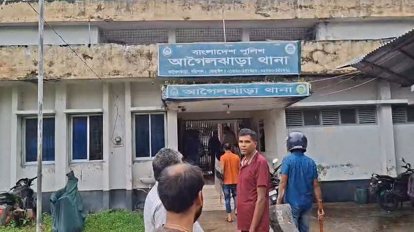 আগৈলঝাড়া থানায় হামলার ঘটনায় আটক ১৮