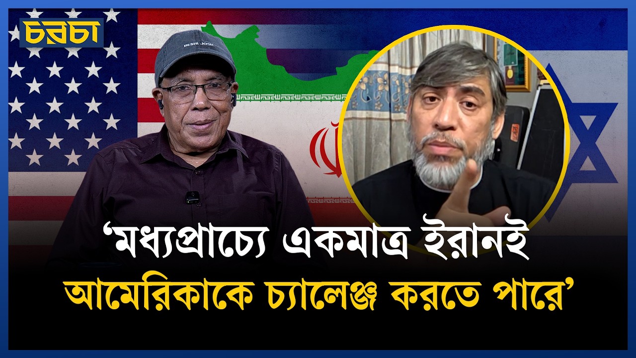 লজ্জা থেকে বাঁচার পথ খুঁজছেন ট্রাম্প