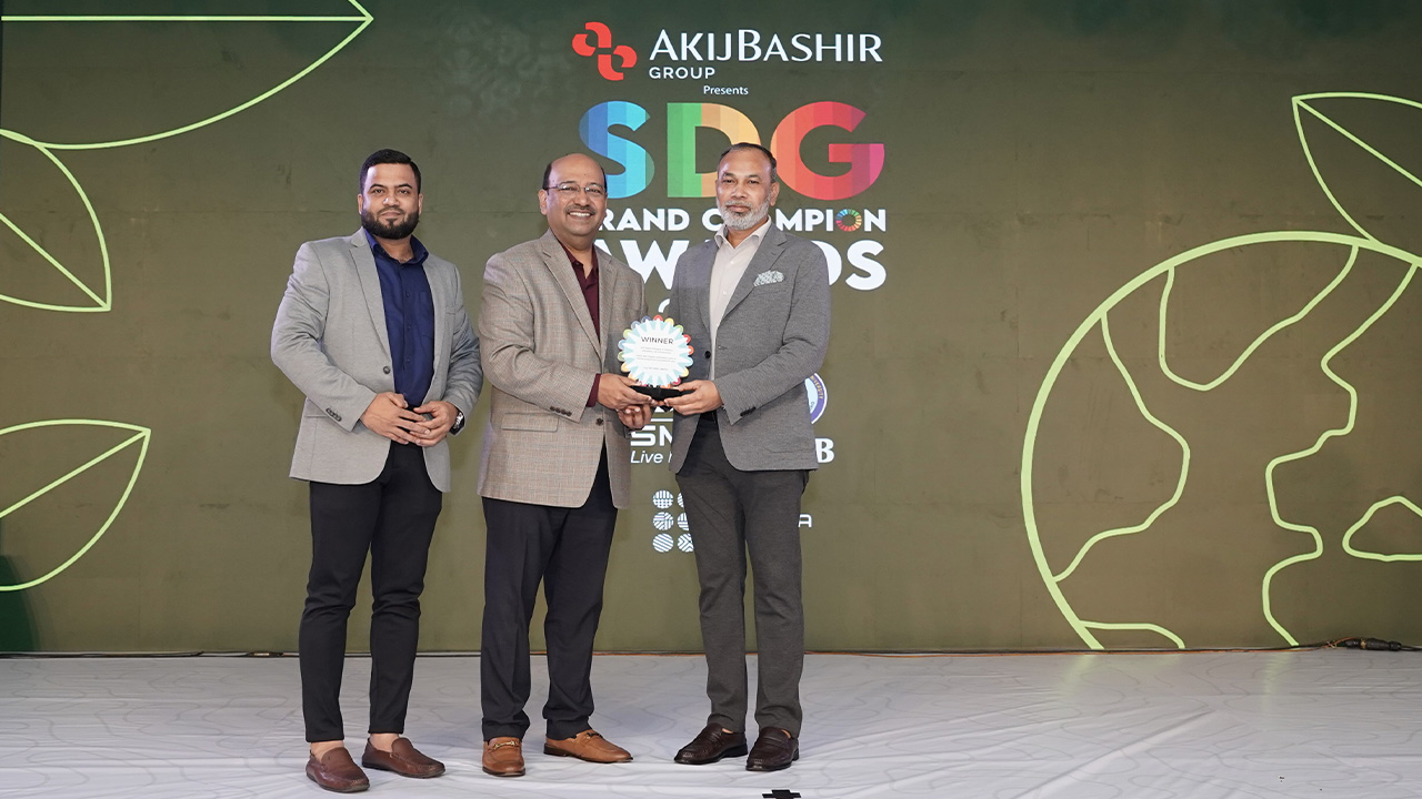 এসডিজি ব্র্যান্ড চ্যাম্পিয়ন অ্যাওয়ার্ডস পেল ইলেকট্রো মার্ট