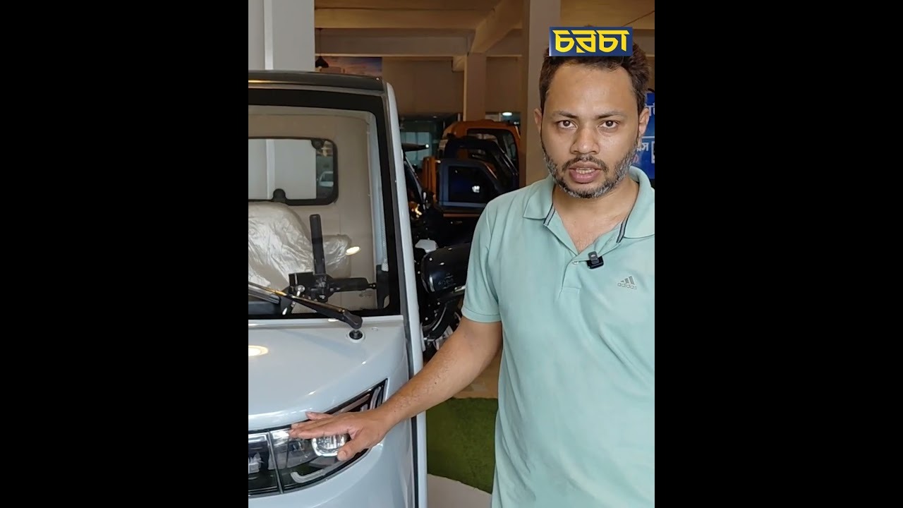 ২৫ টাকার বিদ্যুতে ৭০ কি. মি