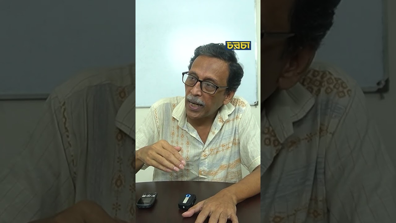 ‘বর্তমানে ব্যর্থ রাষ্ট্রগুলো থেকে আমরা শিক্ষা নিতে পারি’