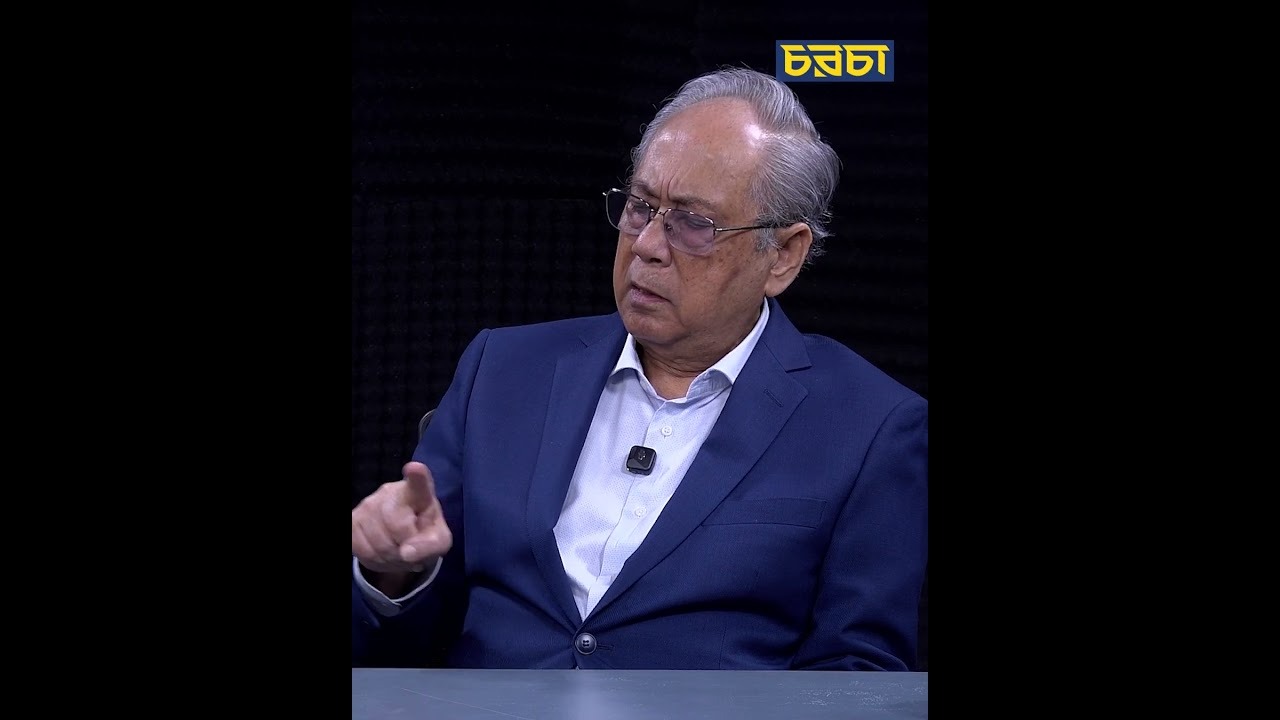 ‘আমরা স্বৈরাচারের দোসর, গায়ের জোরে বলা কথা’