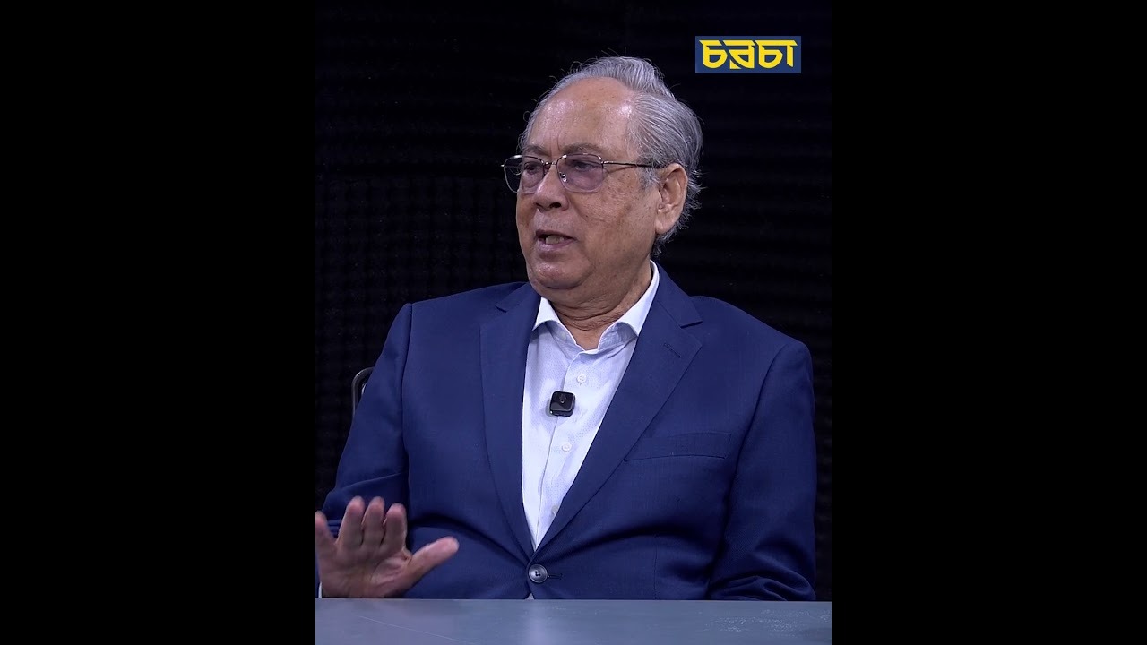 জাতীয় পার্টির দুই অংশ এক হওয়ার পেছনে কারণ কী?