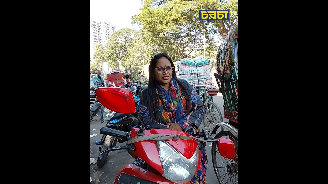 ‘মেয়ে মানুষ স্কুটি চালাতে পারব না বলা হতো