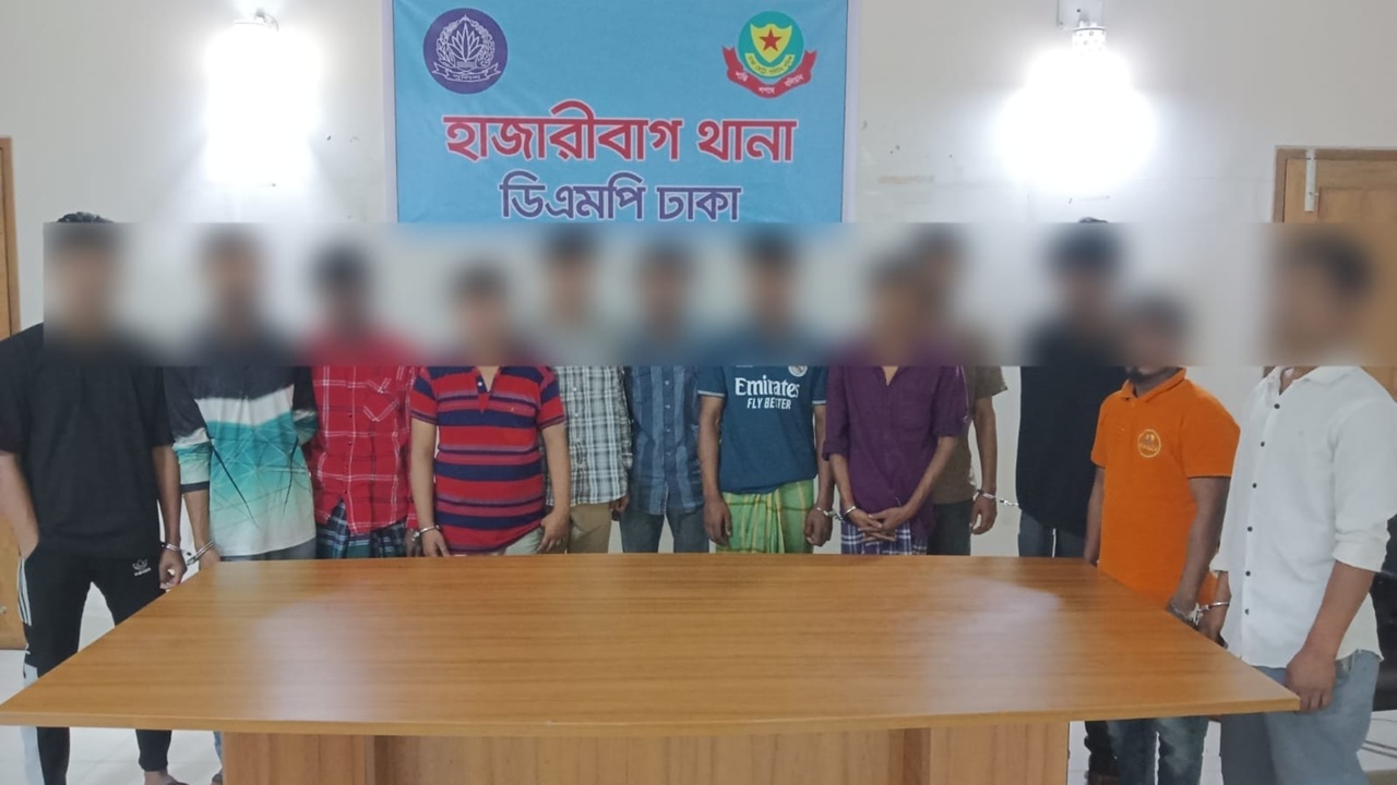 যাত্রাবাড়ী ও হাজারীবাগে অভিযানে গ্রেপ্তার ৪৯