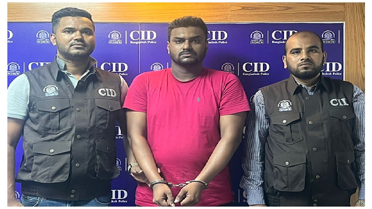 ট্রেডিং কোম্পানির নাম-লোগো নকল করে প্রতারণা, গ্রেপ্তার ১