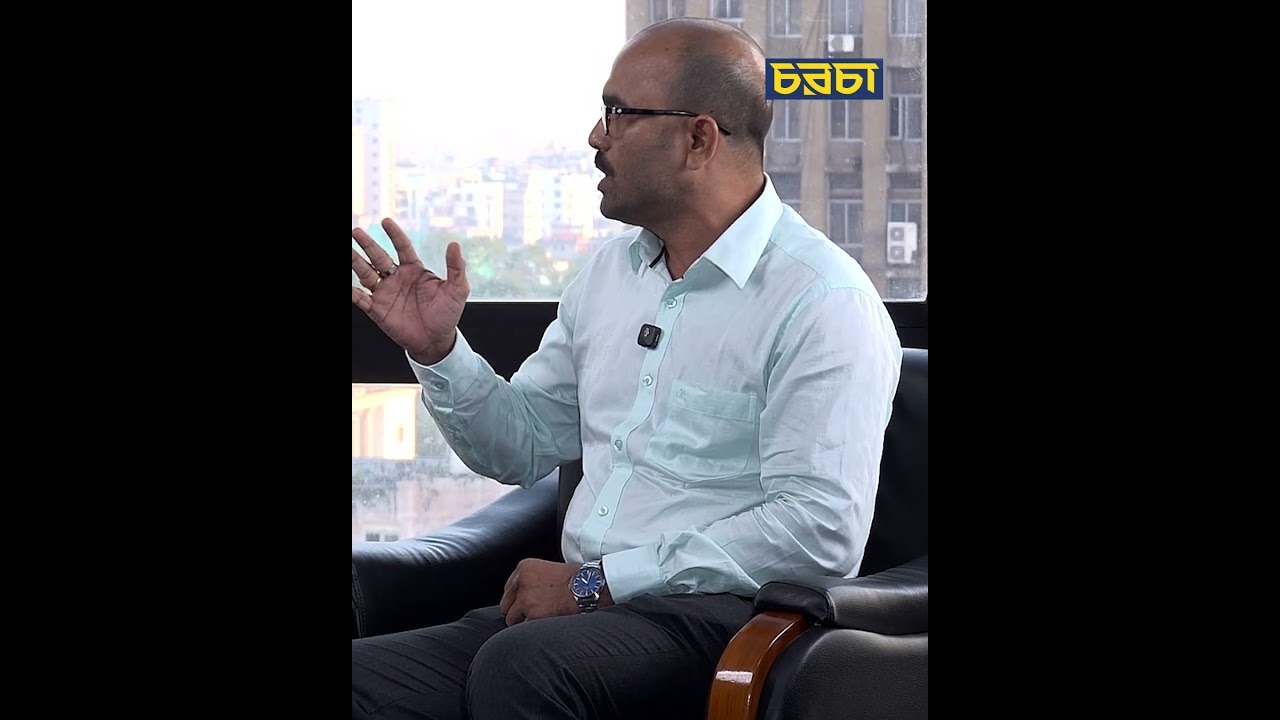 জাল টাকা আমরা চিনব কীভাবে?