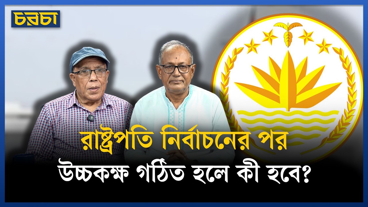 ‘দুদকে থাকতে তিনি শেখ হাসিনার দুর্নীতি পাহারা দিয়েছেন’