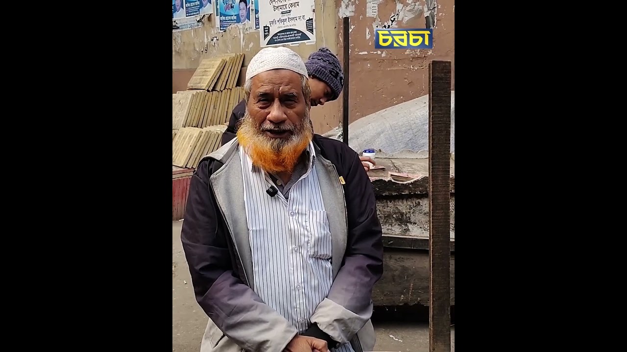 ছেঁড়া-ফাটা নোটের বদলে নতুন নোট