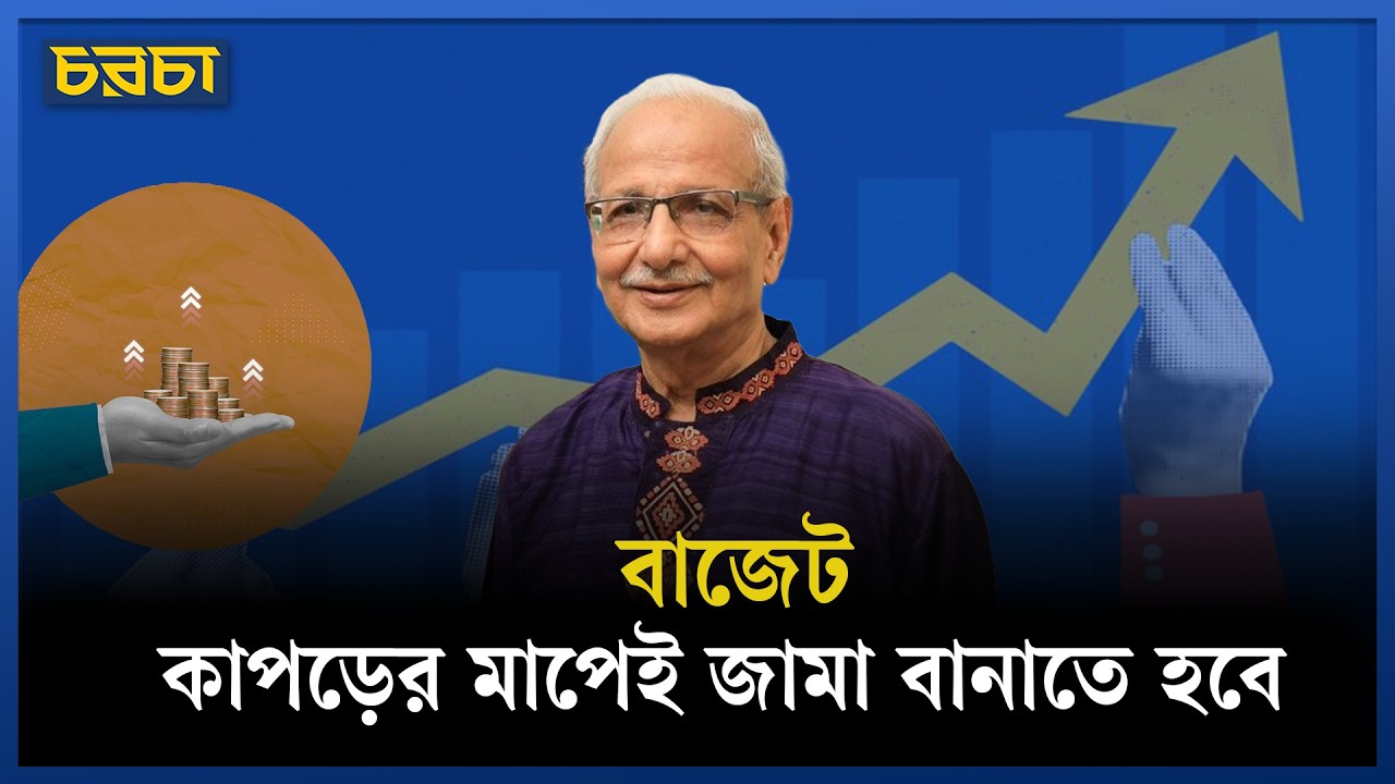 ফ্যামিলি কার্ড দেওয়ার পদ্ধতি বদলাতে হবে