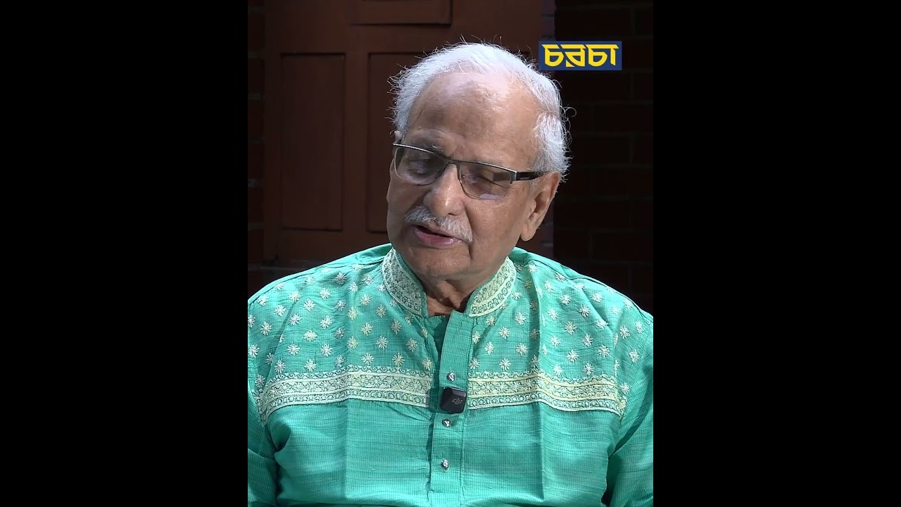 দলের প্রতীক নিয়ে নির্বাচন করতে হবে, এর যুক্তি কী?