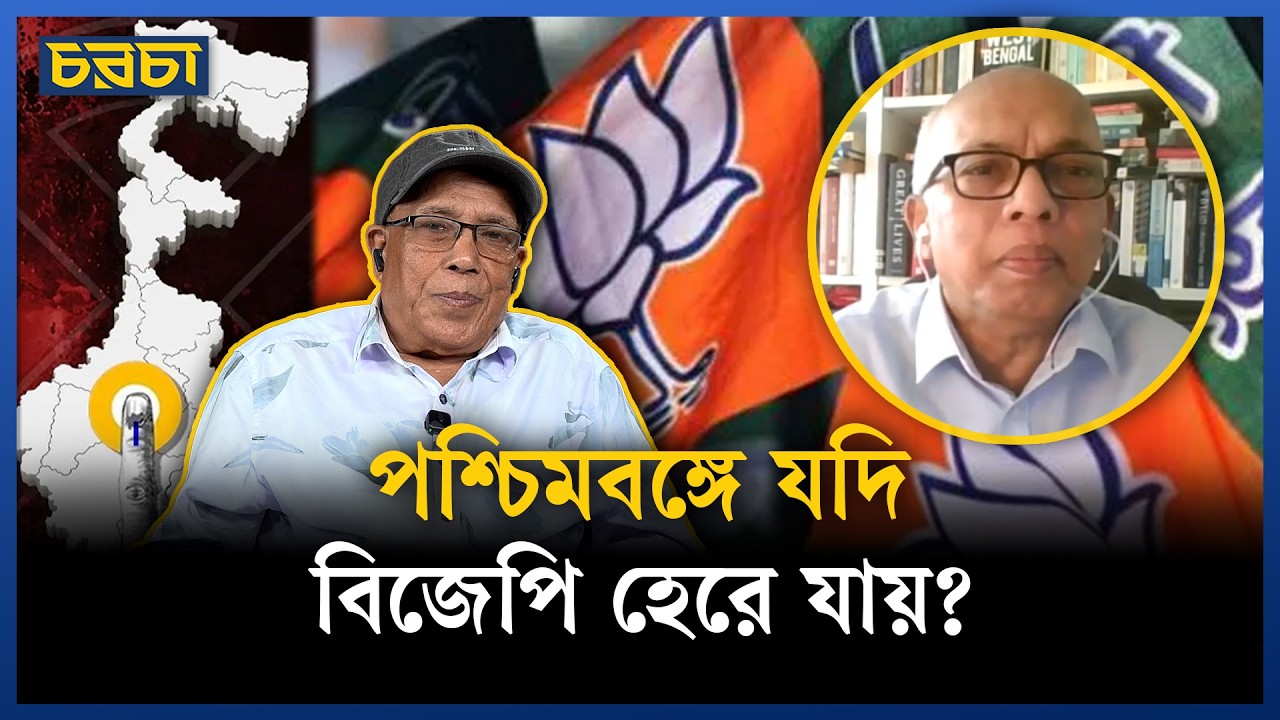‘সাংবাদিকদের বিরুদ্ধে হত্যা মামলা হাস্যকর’