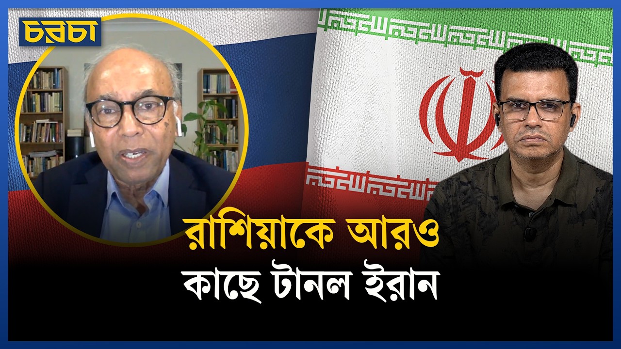 আমেরিকার সাথে আলোচনাকে সময় নষ্ট মনে করছে ইরান