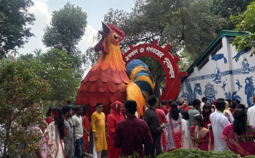 পয়লা বৈশাখের উৎসব। ছবি: চরচা