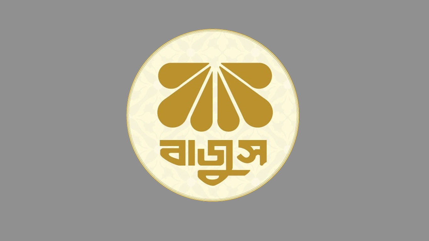 বাজুসের নতুন কমিটি, সভাপতি এনামুল হক খান