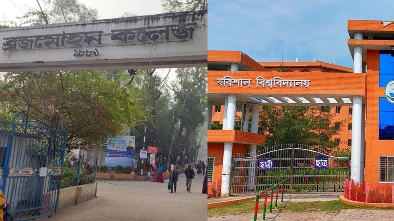 বরিশাল বিশ্ববিদ্যালয় ও বিএম কলেজে ছাত্র সংসদ নির্বাচন নিয়ে ‘অনিশ্চয়তা’