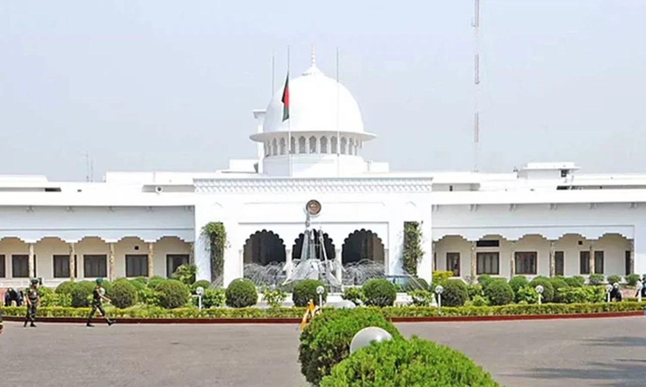 রাষ্ট্রপতি পদত্যাগ করেন কীভাবে?