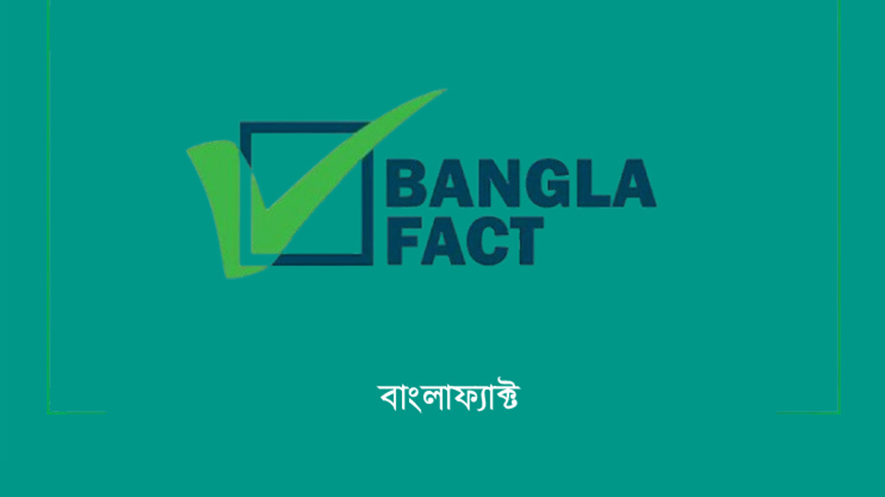 সেন্টমার্টিনে মার্কিন সামরিক ঘাঁটির ছবিটি কি আসল, নাকি এআই