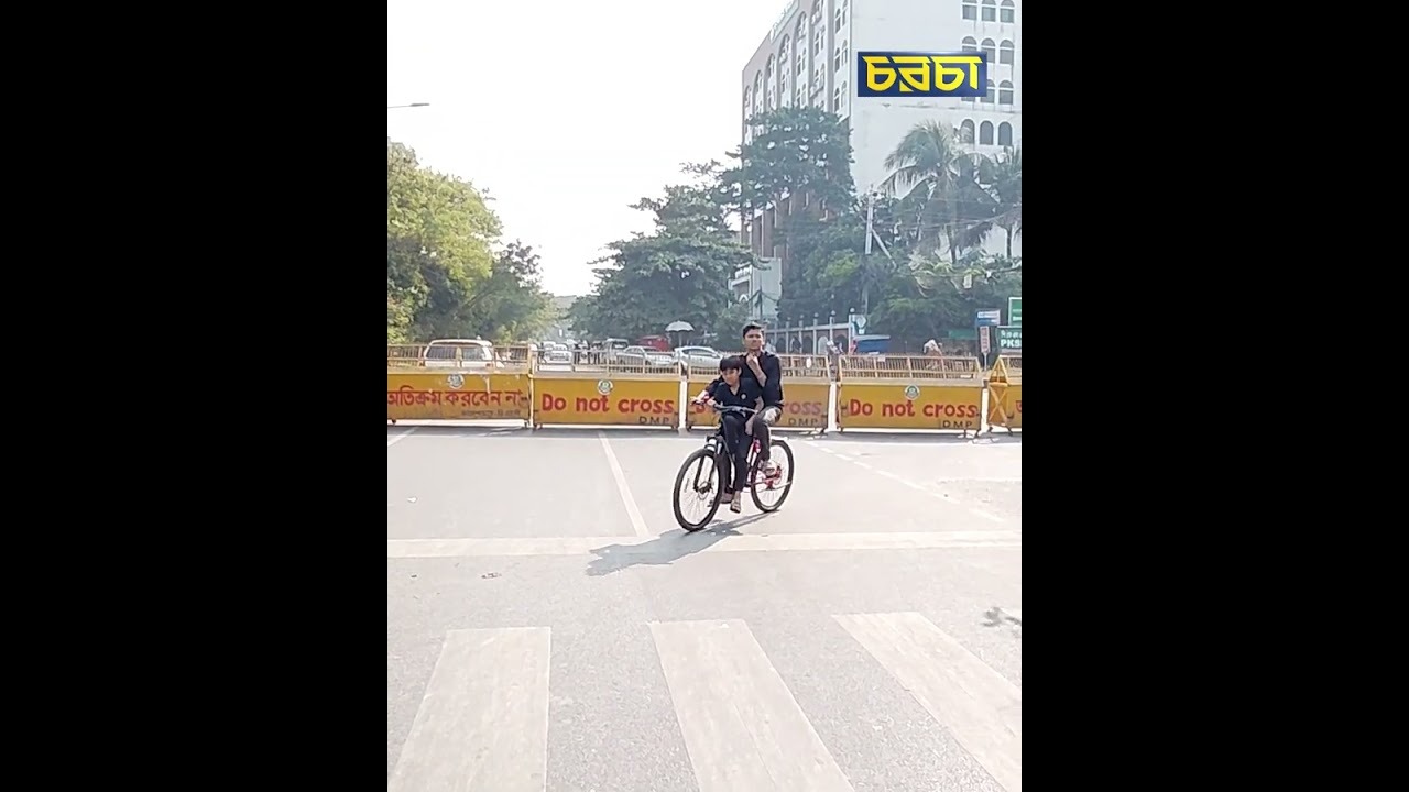 নির্বাচন ভবনের আশপাশে নিরাপত্তা জোরদার