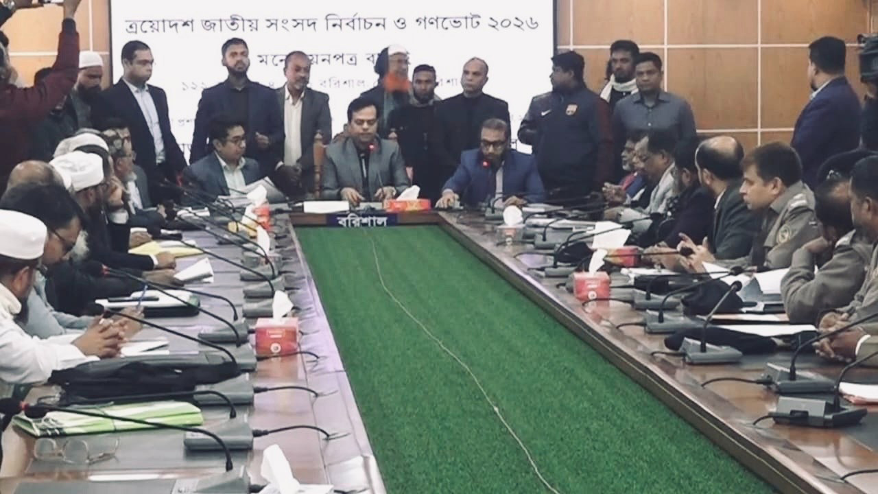 বরিশালের ৬ আসনে ছয়জনের মনোনয়ন বাতিল, স্থগিত ১০