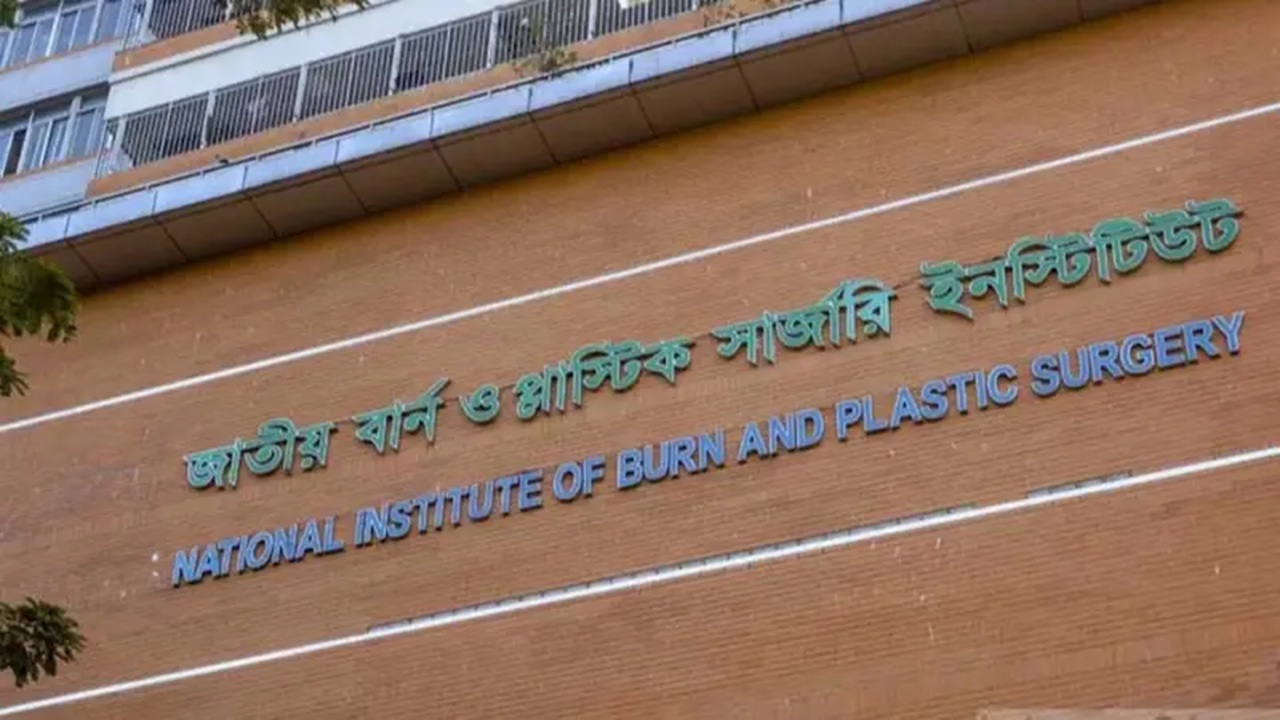 নারায়ণগঞ্জে স্টিল মিলে বয়লার বিস্ফোরণ, দগ্ধ ৪