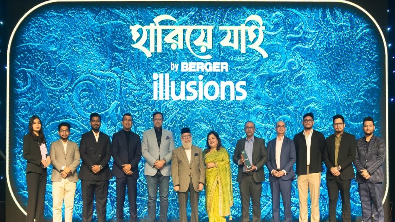 বার্জার পেইন্টস নিয়ে এলো ভিন্নধর্মী ইলিউশন্স অভিজ্ঞতা