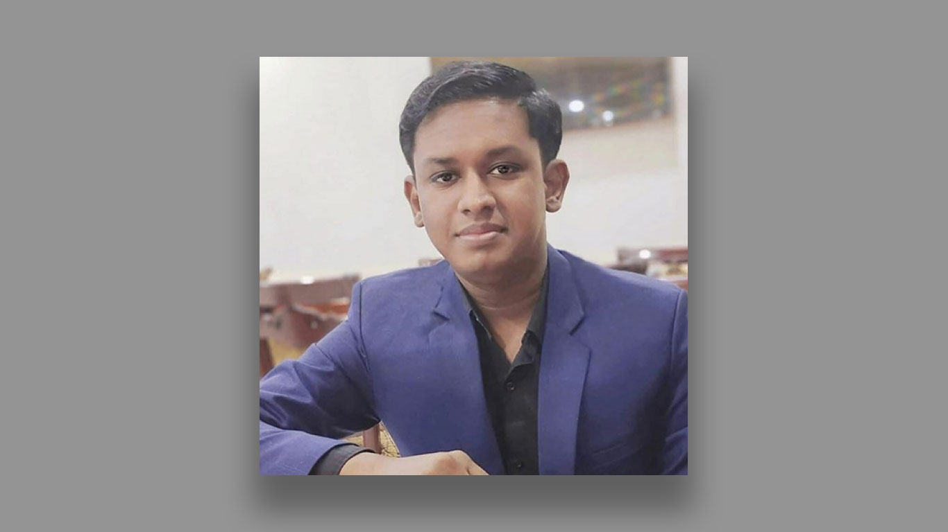 বাংলাদেশ ব্যাংকের উপ-পরিচালক নাঈম রহমান নিখোঁজ