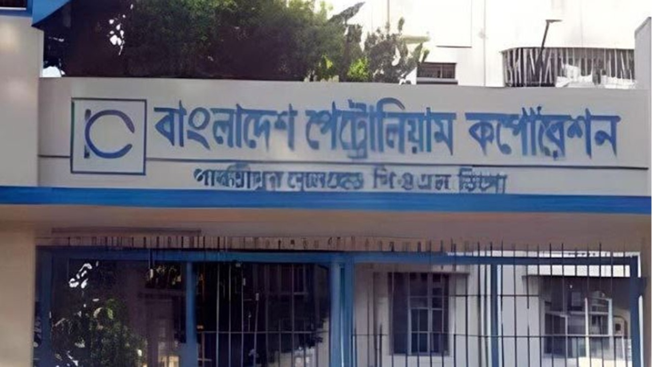 ভারত থেকে এল আরও ৭ হাজার টন ডিজেল