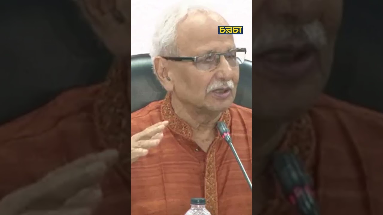 ‘রাজনৈতিক দলের অঙ্গসংগঠন বিলুপ্তির কথা বলেছি’