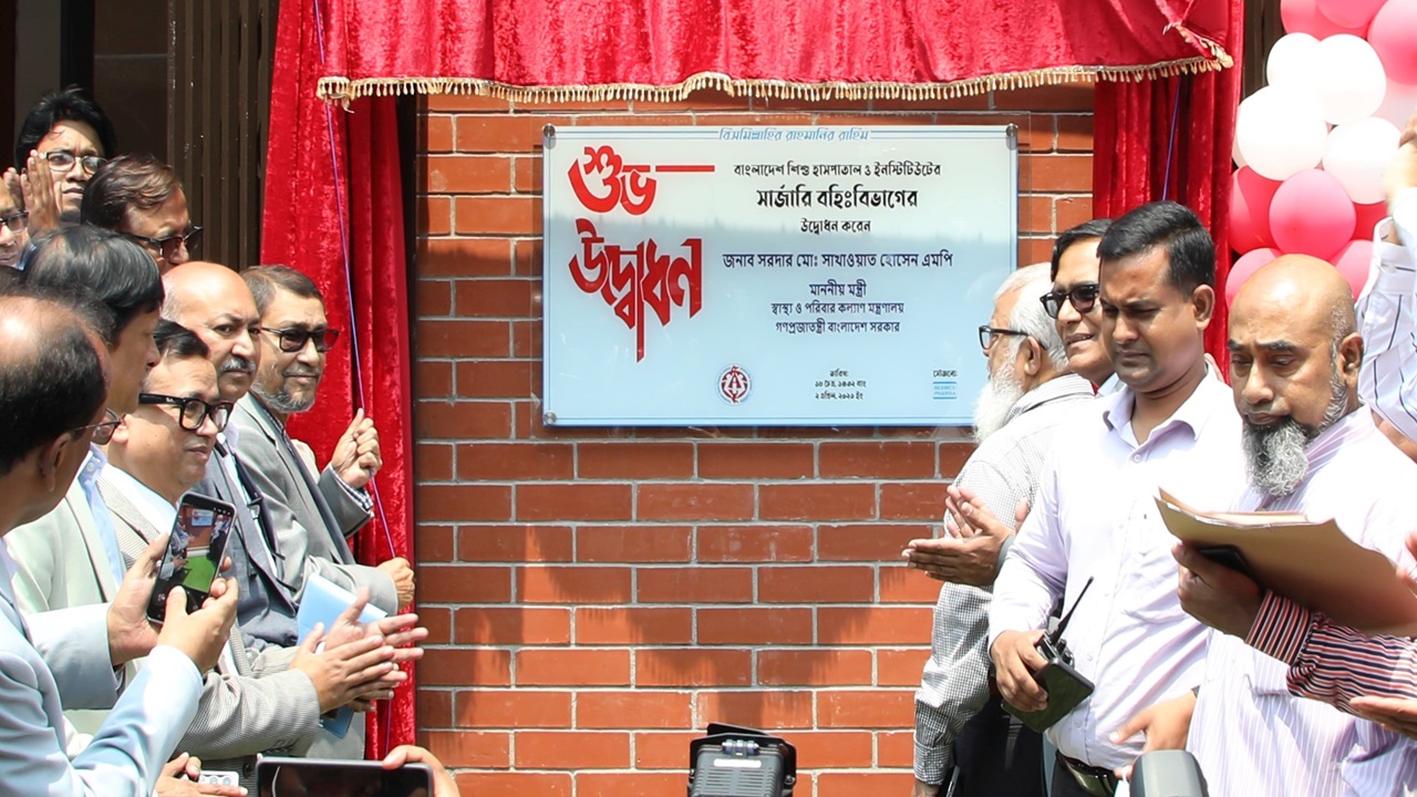 বাংলাদেশ শিশু হাসপাতালে ৩টি ভেন্টিলেটর দিল বেক্সিমকো ফার্মা