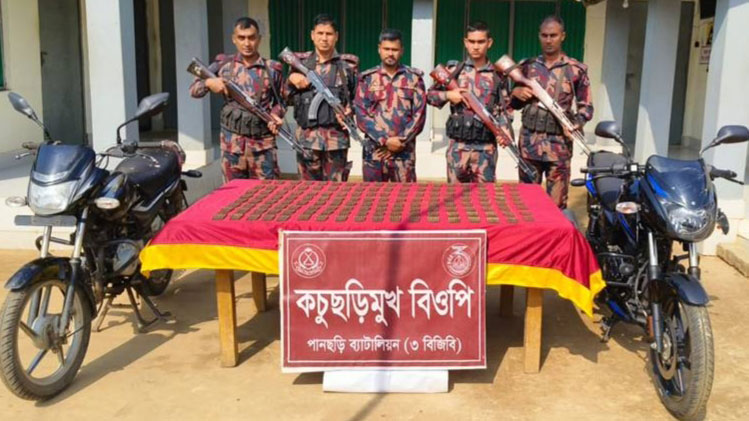 বিজিবির অভিযানে ১৪০০ রাউন্ড গুলি জব্দ