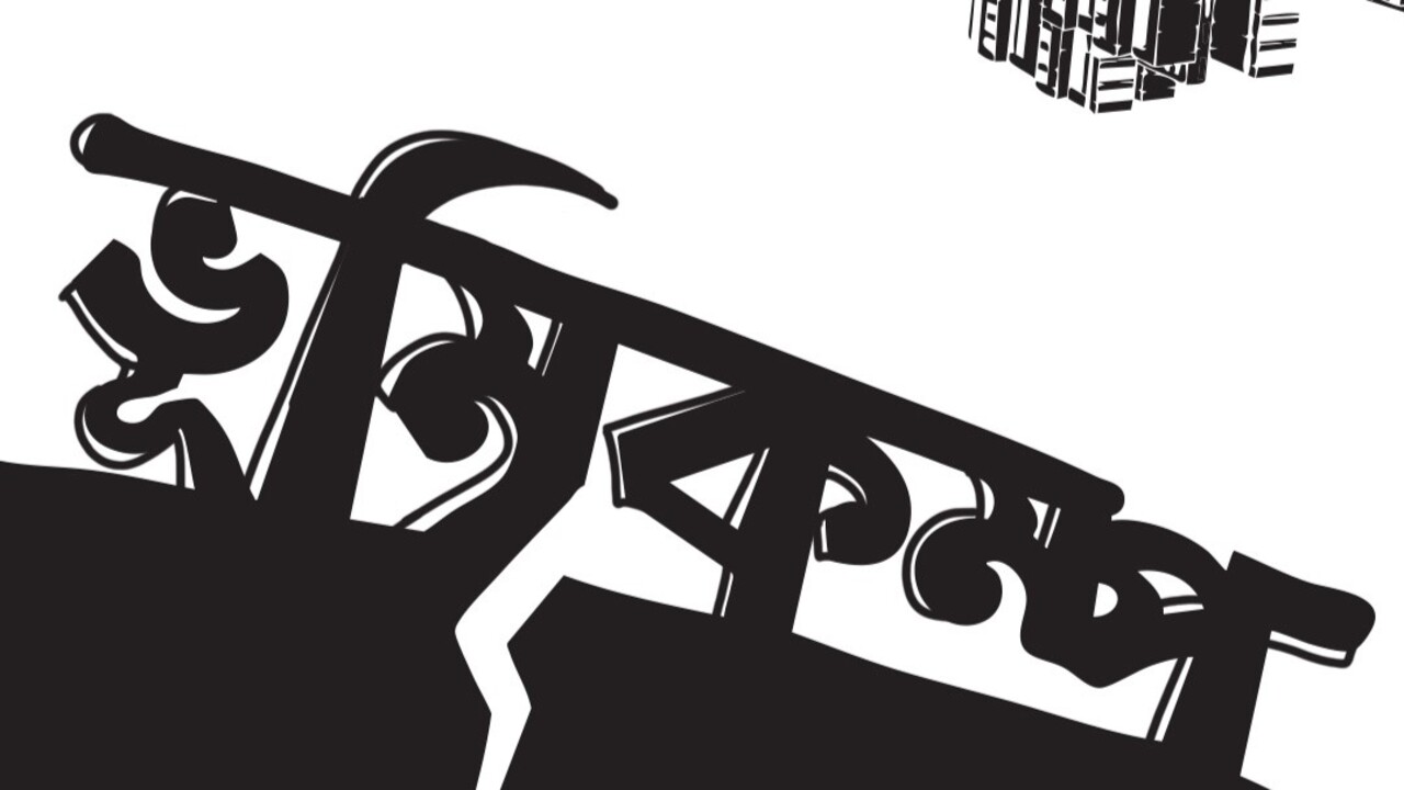 সিসমোফোবিয়া কী, কাটাবেন কীভাবে