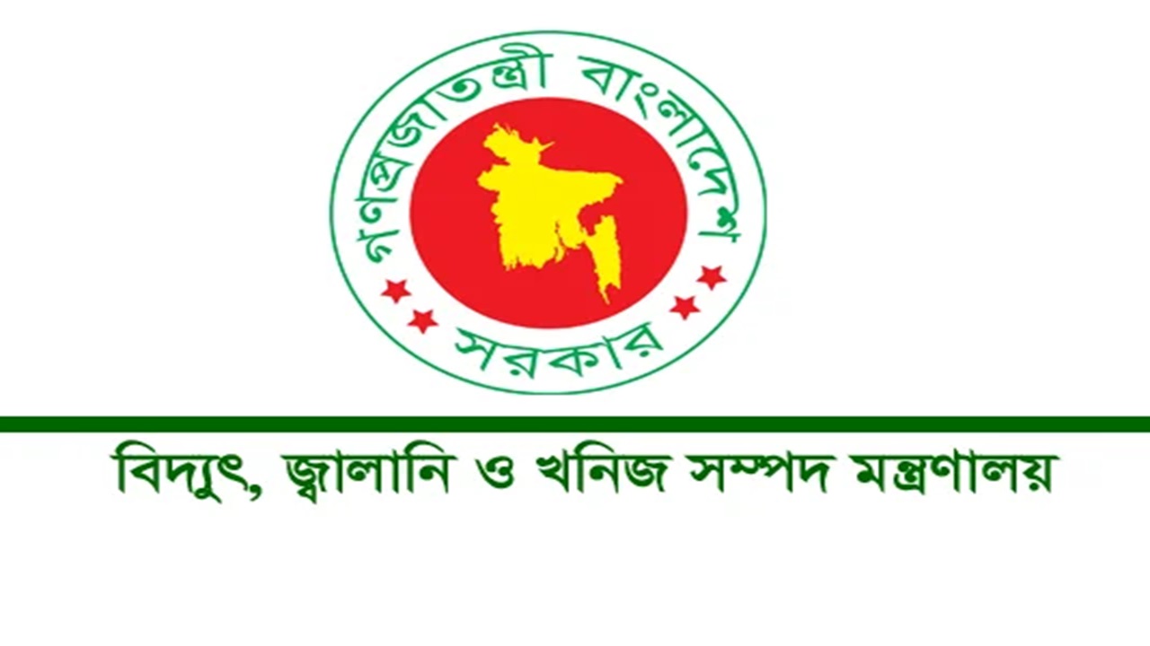 জ্বালানি তেলের দাম লিটারে কমেছে ২ টাকা