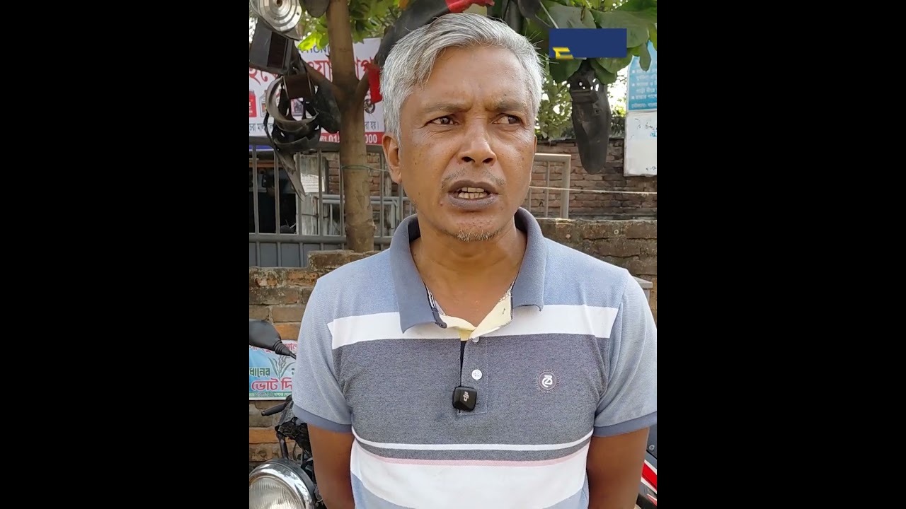 পুরোনো বাইকের দাম কেন দেড় লাখ টাকা