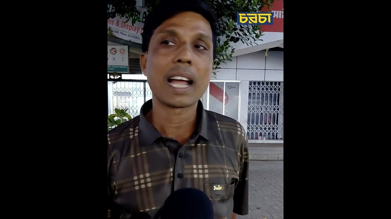 ‘পাতার চেয়ে পাখি বেশি’